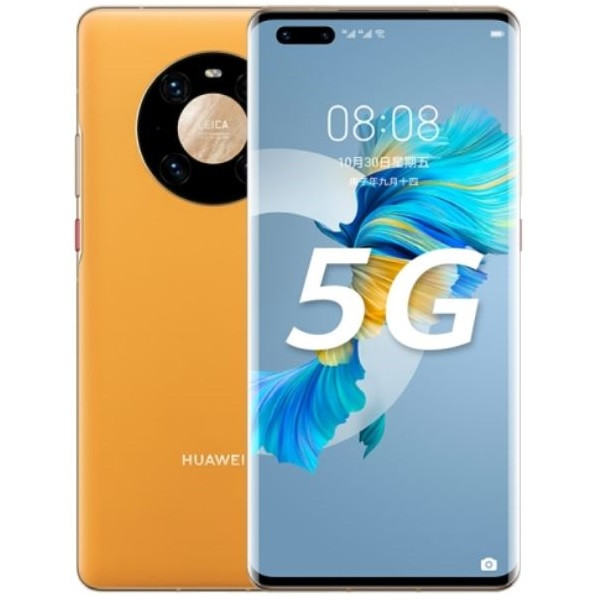 Etoren.com | (Unlocked)Huawei Mate 40 Pro 5G Dual Sim NOH-AN00