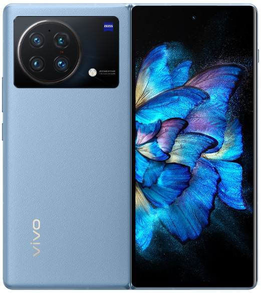 Etoren.com | (Unlocked)Vivo X Fold Plus 5G V2229A 256GB Blue (12GB 