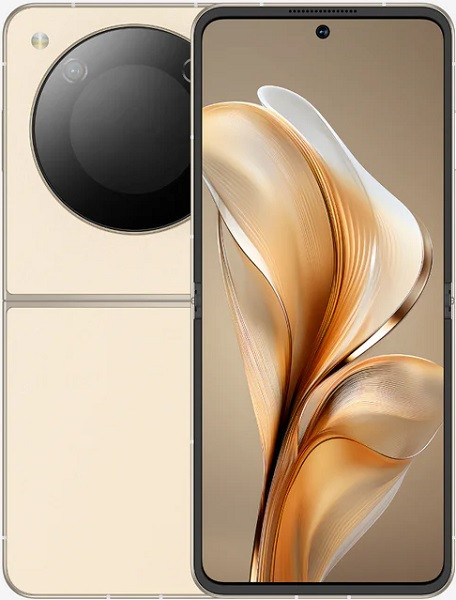 Etoren.com | (Unlocked) Nubia Flip 5G NX724J 512GB Sunshine Gold