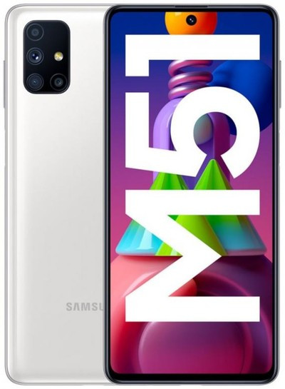 サムスン Samsung Galaxy M51 Dual Sim M515FD 128GB ホワイト (8GB RAM)