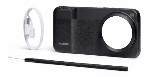 Xiaomi 17 Ultra Photography Kit Black